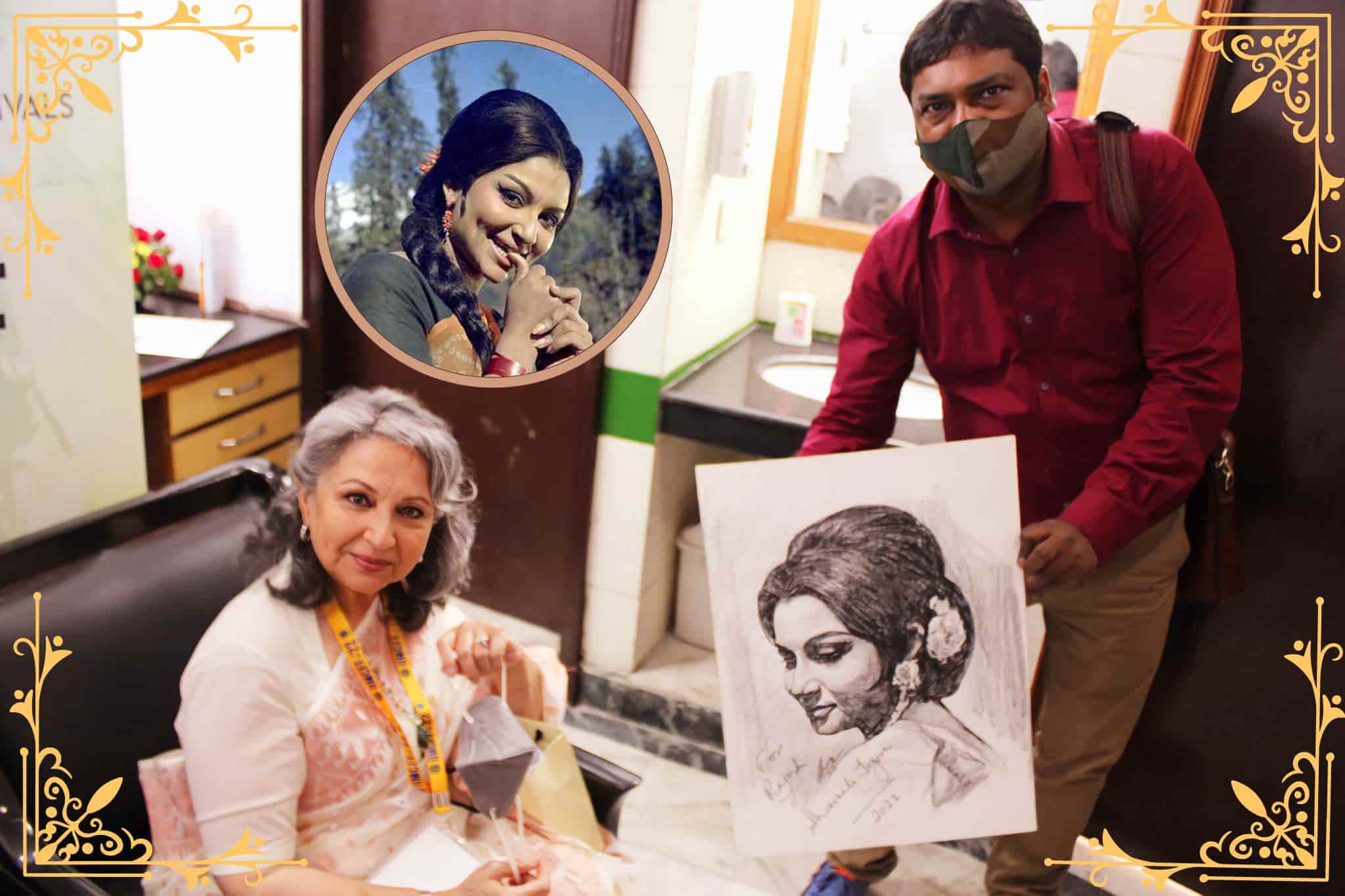 Sketch Artist Near Me